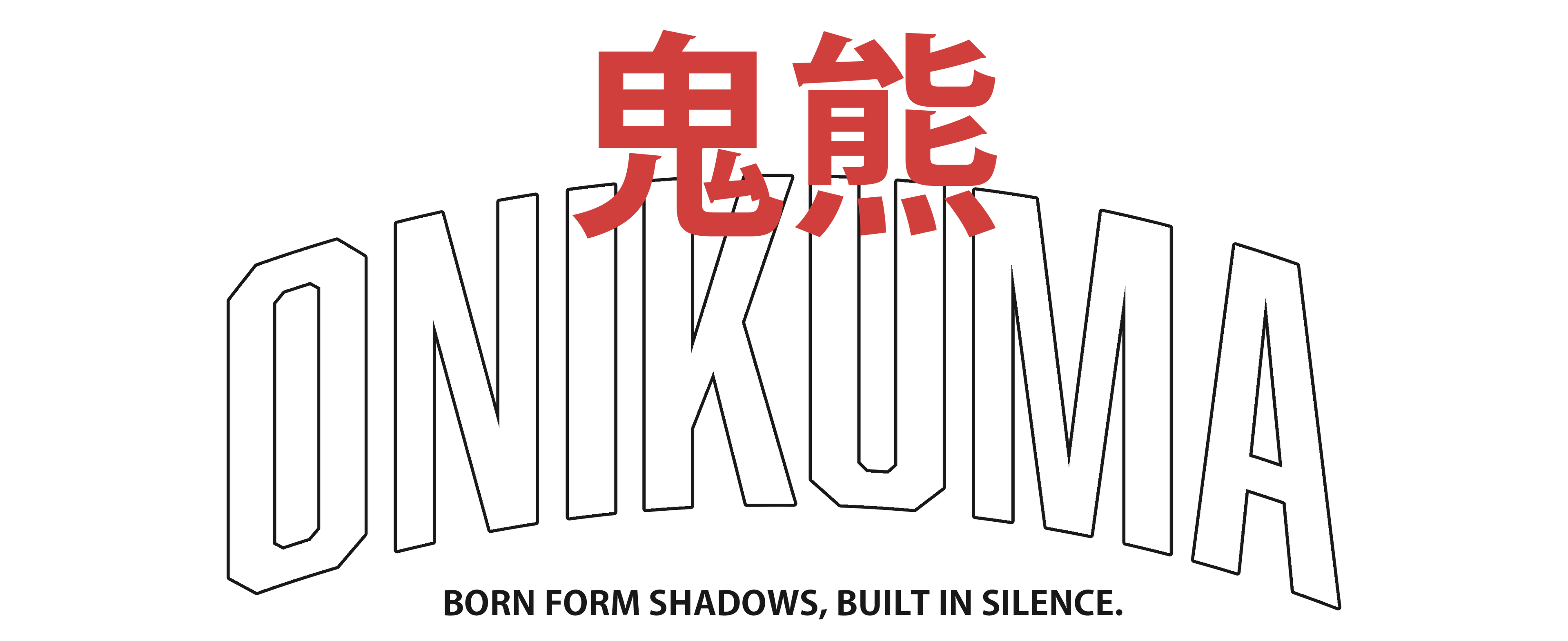 onikuma